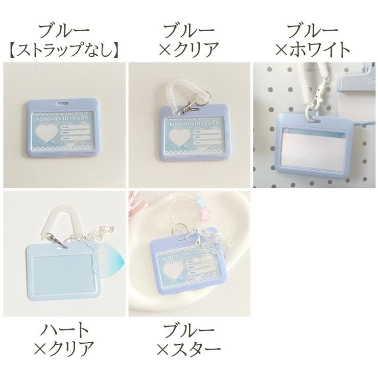 パスケース 定期入れ IDカードホルダー | PlusNao | 詳細画像19 