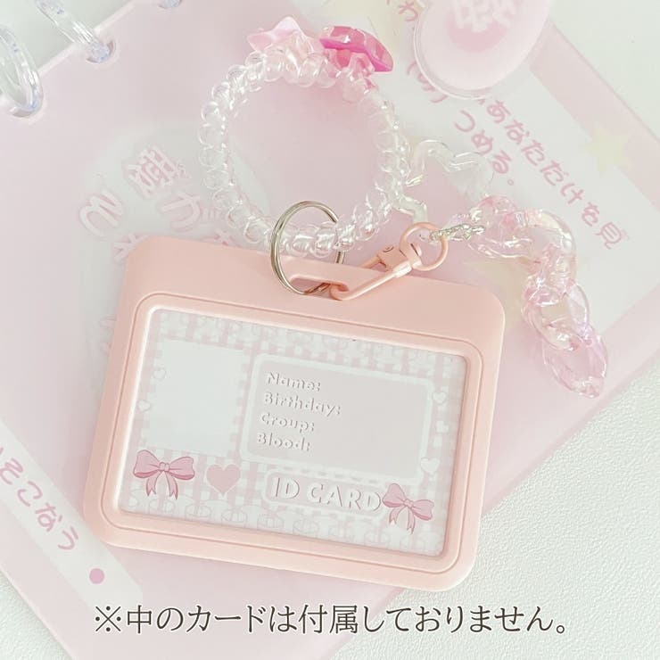パスケース 定期入れ IDカードホルダー | PlusNao | 詳細画像4 