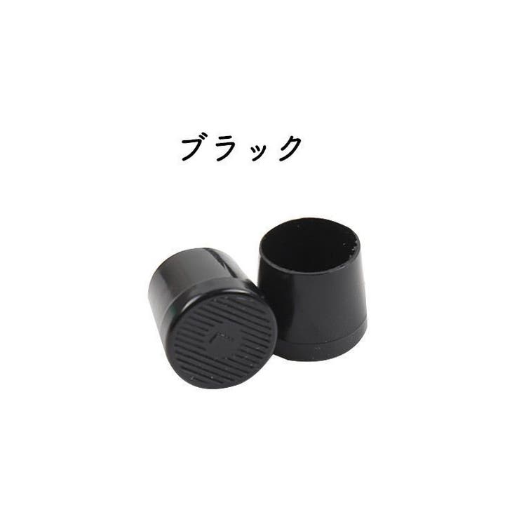 ヒールキャップ ヒールプロテクター 1足分 | PlusNao | 詳細画像11 