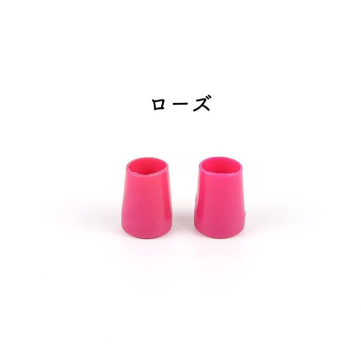ヒールキャップ ヒールプロテクター 1足分 | PlusNao | 詳細画像12 