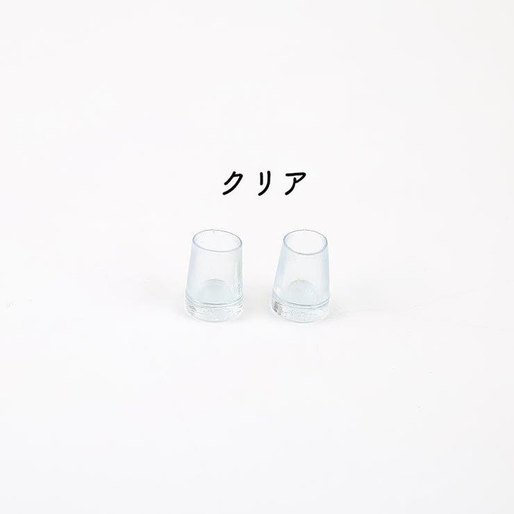 ヒールキャップ ヒールプロテクター 1足分 | PlusNao | 詳細画像13 