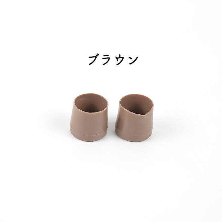 ヒールキャップ ヒールプロテクター 1足分 | PlusNao | 詳細画像14 