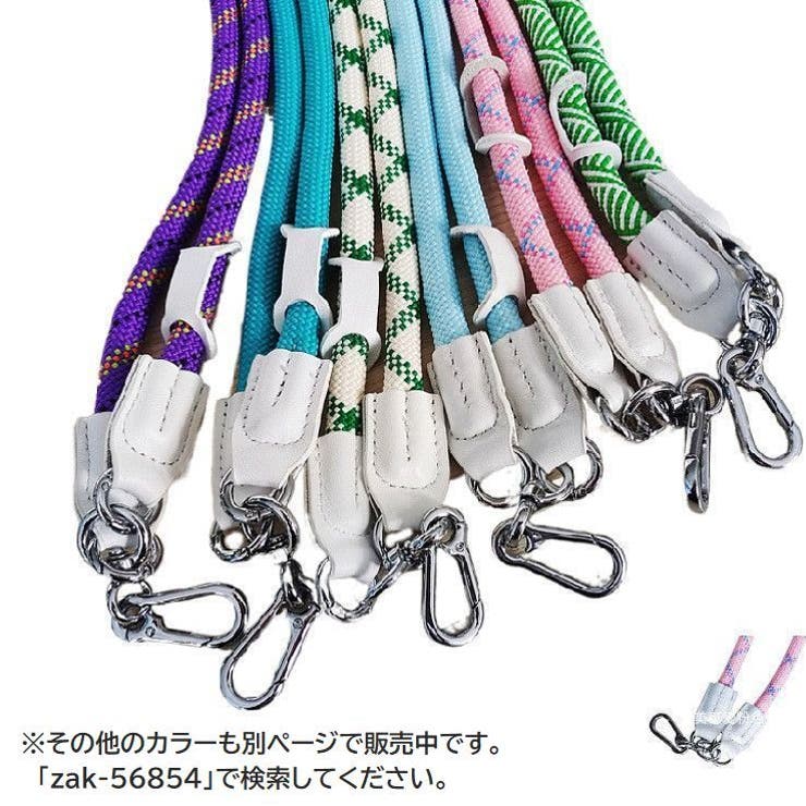 ネックストラップ スマホストラップ 首掛け | PlusNao | 詳細画像17 