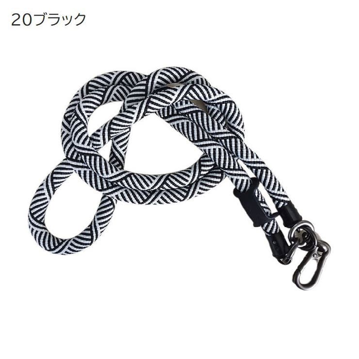 ネックストラップ スマホストラップ 首掛け | PlusNao | 詳細画像9 