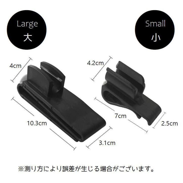 ゴルフクラブホルダー ゴルフバッグ取付用 クラブクリップ | PlusNao | 詳細画像14 