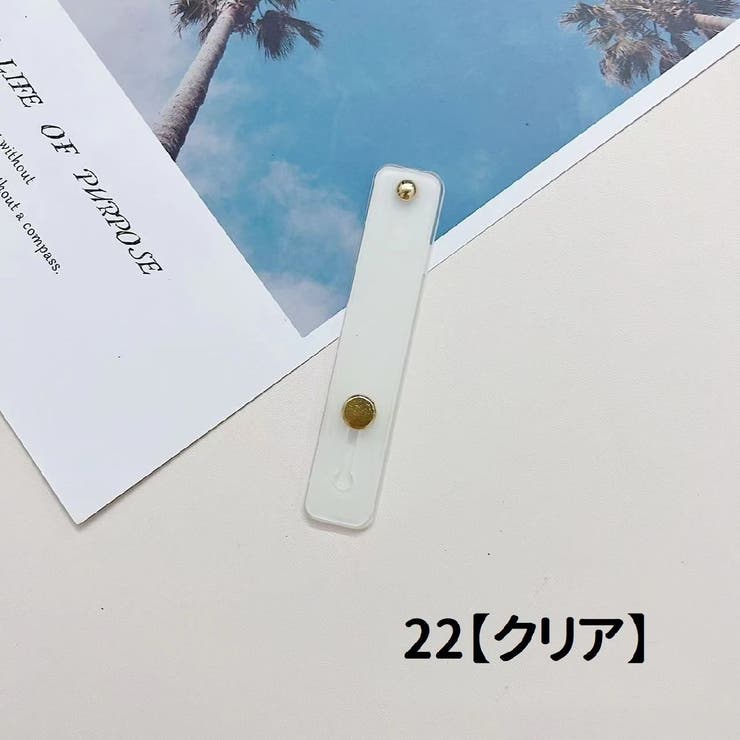スマホベルト スマホバンド スマホホルダー | PlusNao | 詳細画像10 