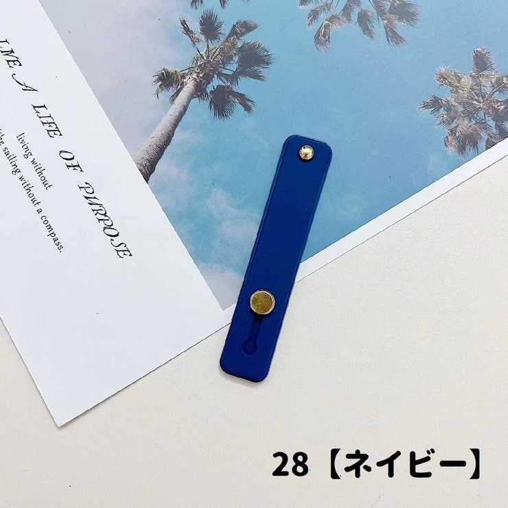 スマホベルト スマホバンド スマホホルダー | PlusNao | 詳細画像16 