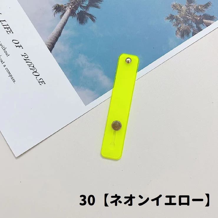 スマホベルト スマホバンド スマホホルダー | PlusNao | 詳細画像18 