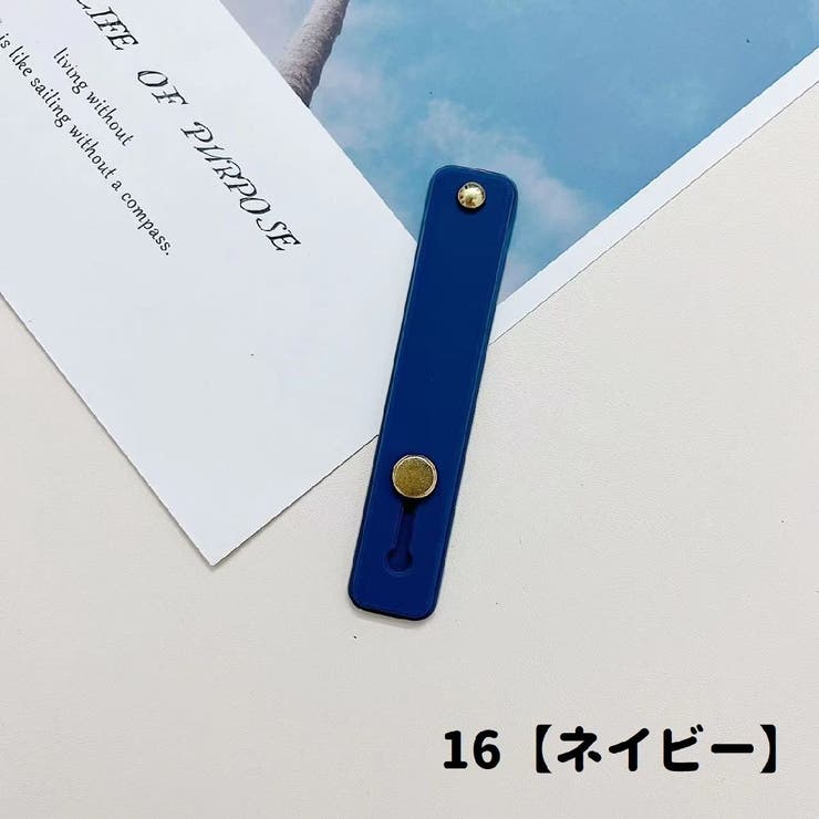 スマホベルト スマホバンド スマホホルダー | PlusNao | 詳細画像4 