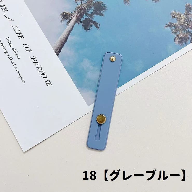 スマホベルト スマホバンド スマホホルダー | PlusNao | 詳細画像6 