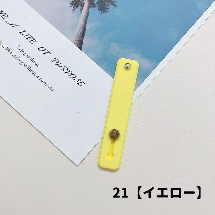 スマホベルト スマホバンド スマホホルダー | PlusNao | 詳細画像9 