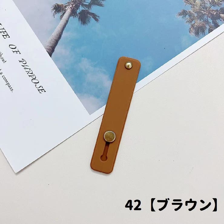 スマホベルト スマホバンド スマホホルダー | PlusNao | 詳細画像14 