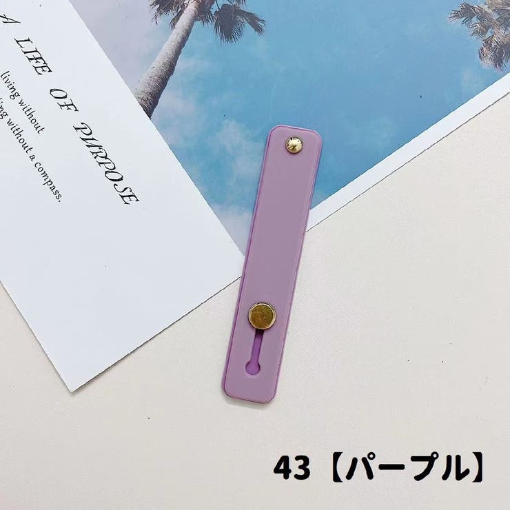 スマホベルト スマホバンド スマホホルダー | PlusNao | 詳細画像15 