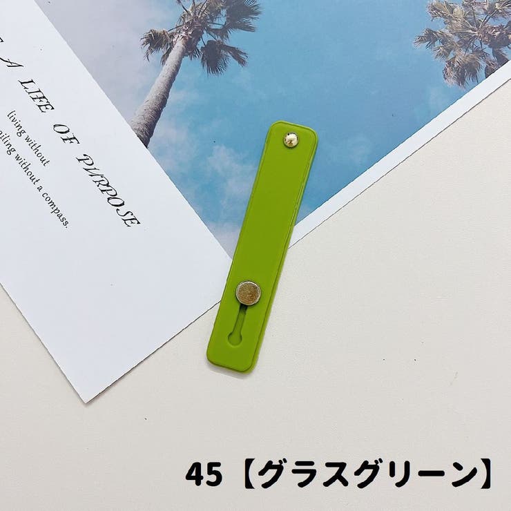 スマホベルト スマホバンド スマホホルダー | PlusNao | 詳細画像17 