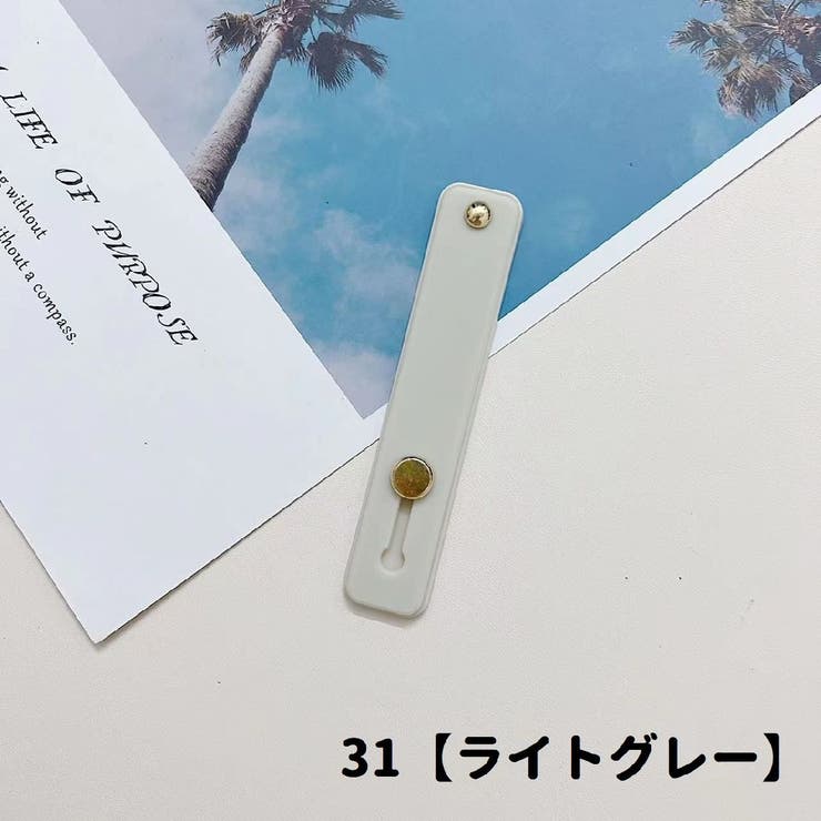 スマホベルト スマホバンド スマホホルダー | PlusNao | 詳細画像3 