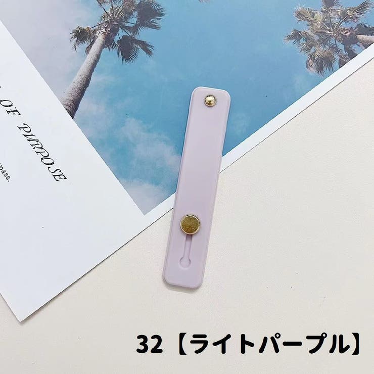 スマホベルト スマホバンド スマホホルダー | PlusNao | 詳細画像4 