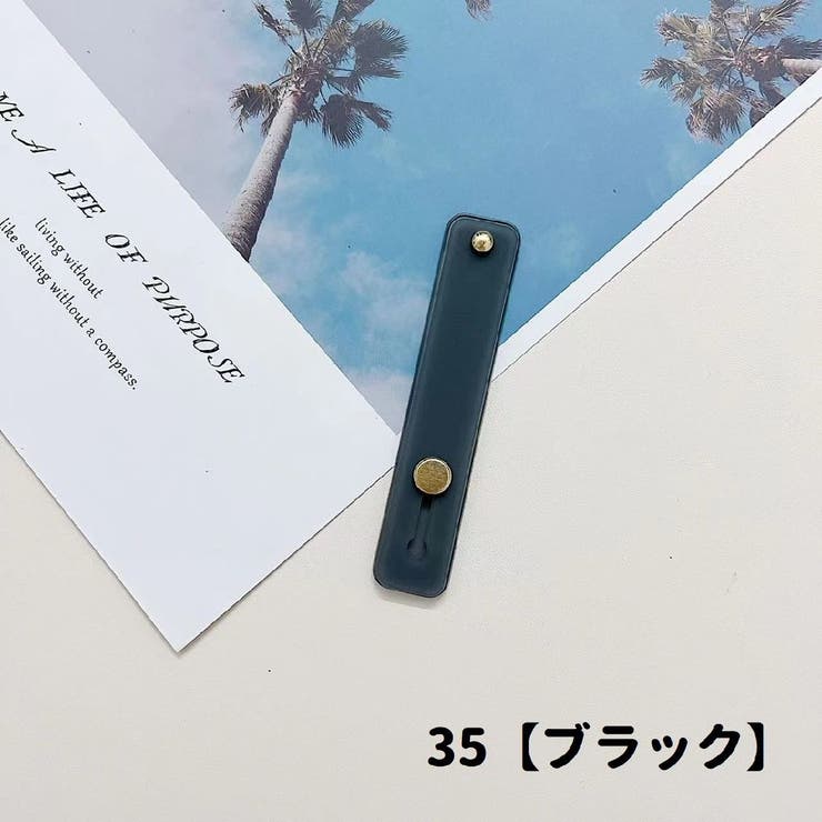 スマホベルト スマホバンド スマホホルダー | PlusNao | 詳細画像7 