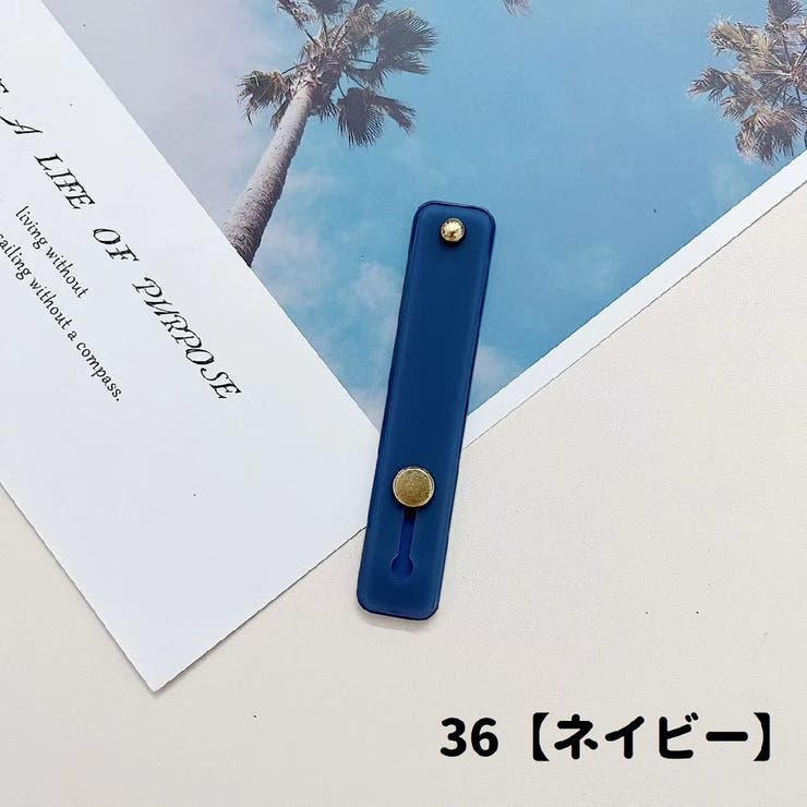 スマホベルト スマホバンド スマホホルダー | PlusNao | 詳細画像8 