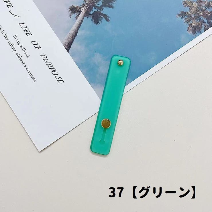 スマホベルト スマホバンド スマホホルダー | PlusNao | 詳細画像9 