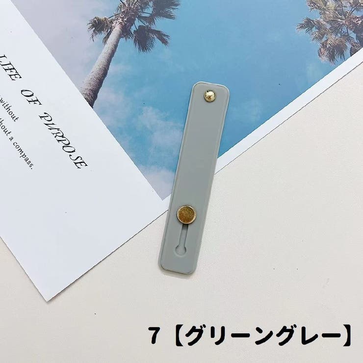 スマホベルト スマホバンド スマホホルダー | PlusNao | 詳細画像10 
