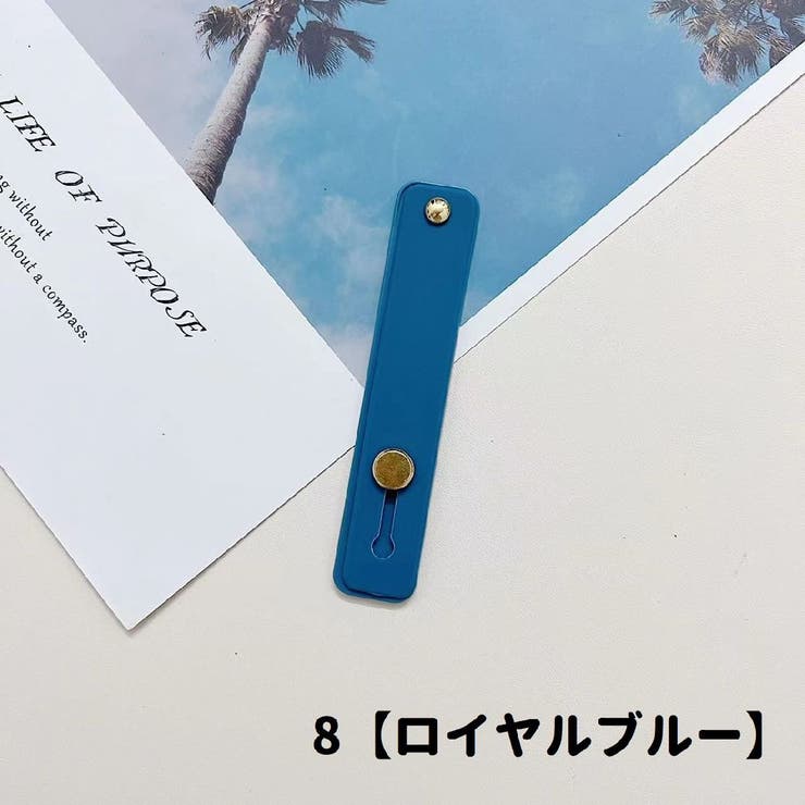 スマホベルト スマホバンド スマホホルダー | PlusNao | 詳細画像11 