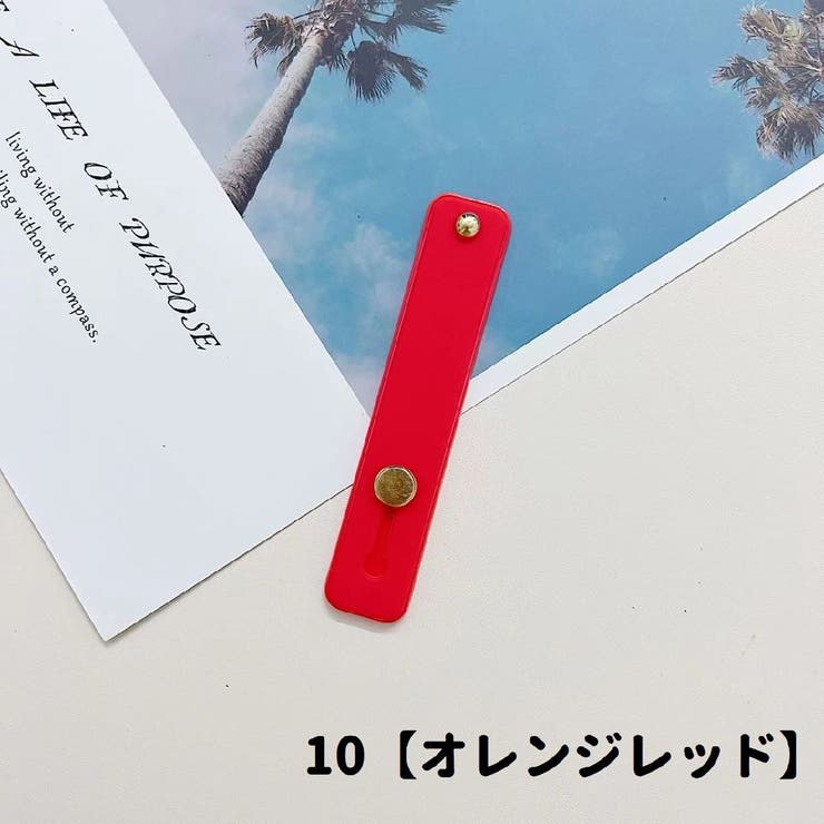 スマホベルト スマホバンド スマホホルダー | PlusNao | 詳細画像13 