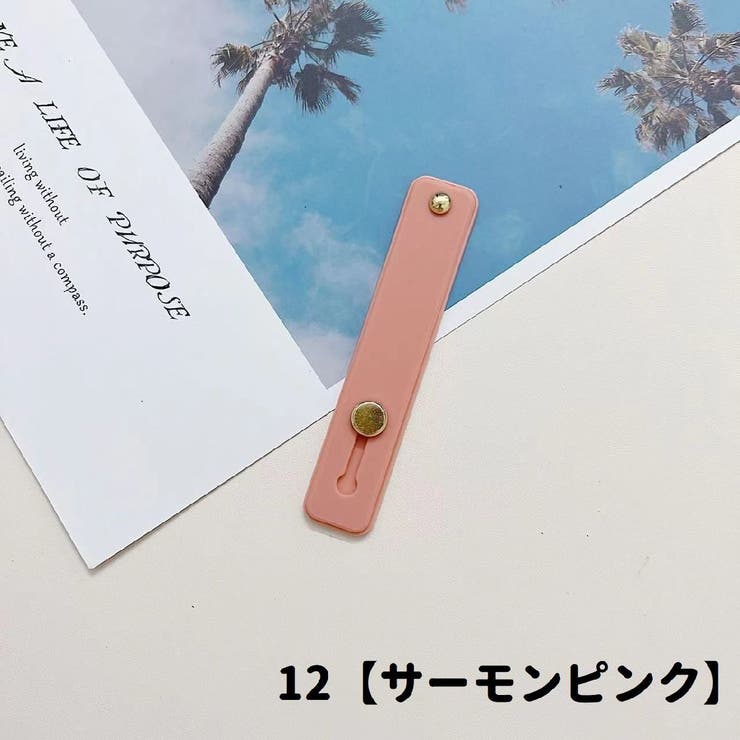 スマホベルト スマホバンド スマホホルダー | PlusNao | 詳細画像15 