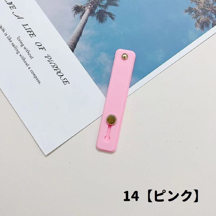 スマホベルト スマホバンド スマホホルダー | PlusNao | 詳細画像17 