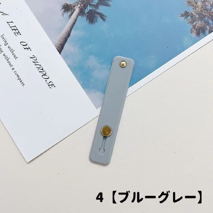 スマホベルト スマホバンド スマホホルダー | PlusNao | 詳細画像7 