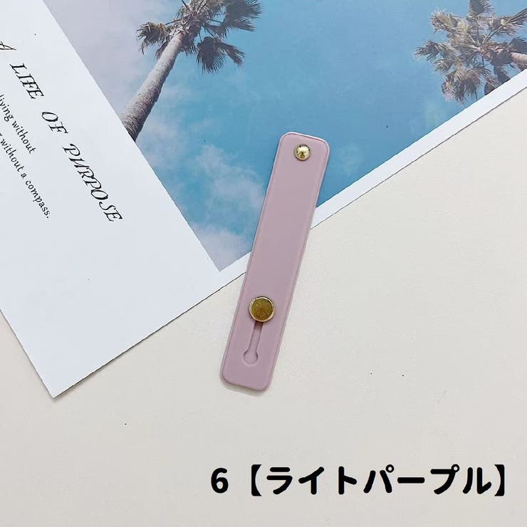 スマホベルト スマホバンド スマホホルダー | PlusNao | 詳細画像9 