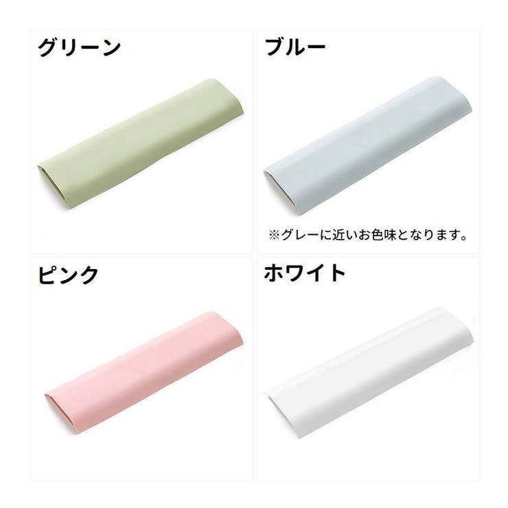 配線モール ケーブルカバー 2本セット | PlusNao | 詳細画像12 