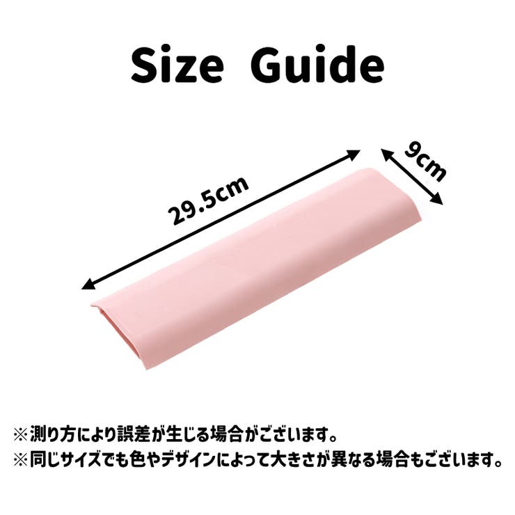 配線モール ケーブルカバー 2本セット | PlusNao | 詳細画像13 