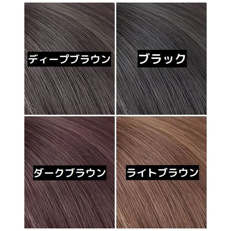 前髪ウィッグ カチューシャ付き レディース | PlusNao | 詳細画像7 