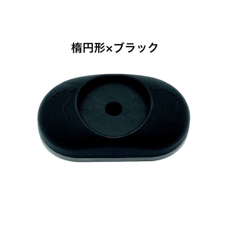ウォールセーバー 4個セット ベビーゲート | PlusNao | 詳細画像10 
