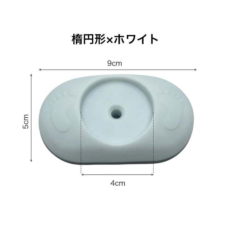 ウォールセーバー 4個セット ベビーゲート | PlusNao | 詳細画像9 