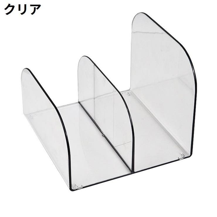 ブックスタンド ブックエンド 本立て | PlusNao | 詳細画像13 