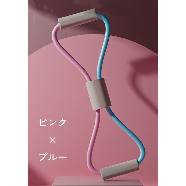トレーニングチューブ ゴム バンド | PlusNao | 詳細画像6 