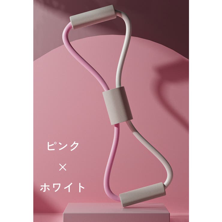 トレーニングチューブ ゴム バンド | PlusNao | 詳細画像7 