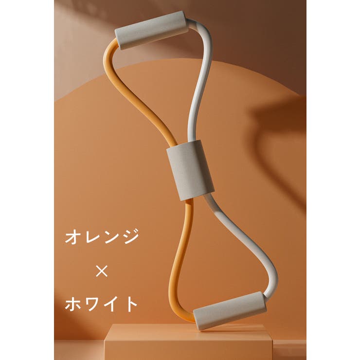 トレーニングチューブ ゴム バンド | PlusNao | 詳細画像9 