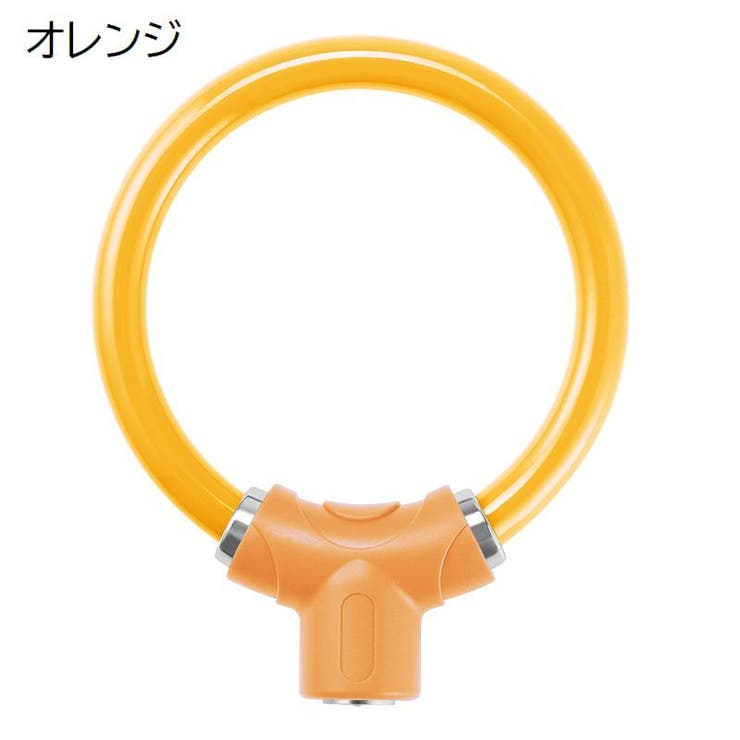 ワイヤーロック 鍵式 キータイプ | PlusNao | 詳細画像15 