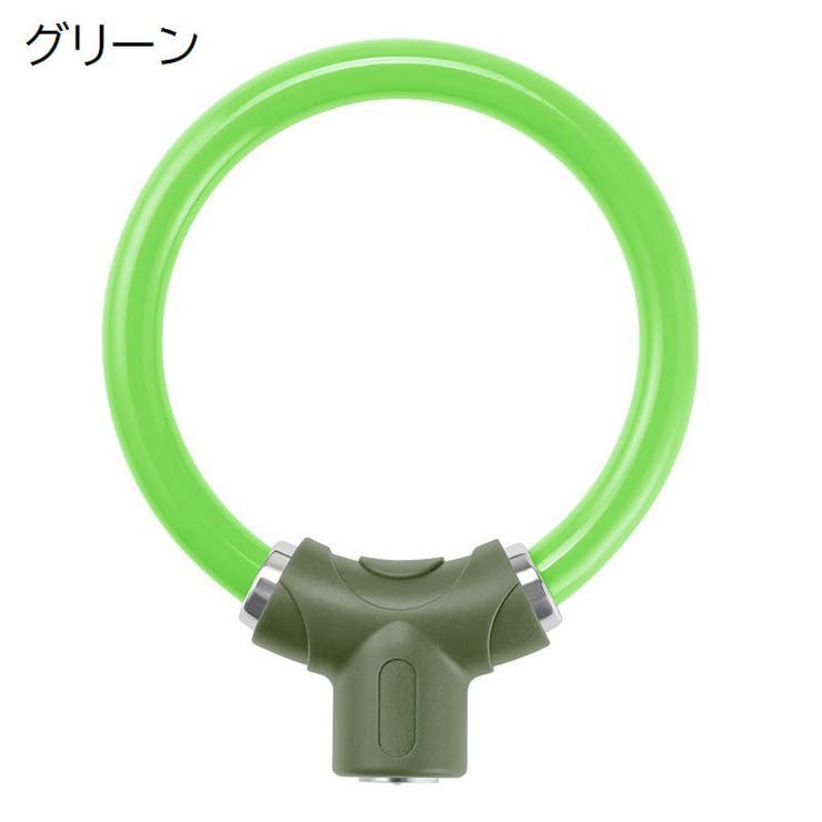 ワイヤーロック 鍵式 キータイプ | PlusNao | 詳細画像16 