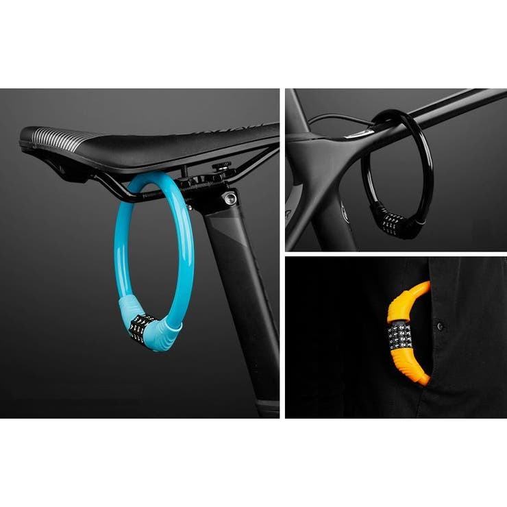 ダイヤルロック 4桁 自転車用品 | PlusNao | 詳細画像5 