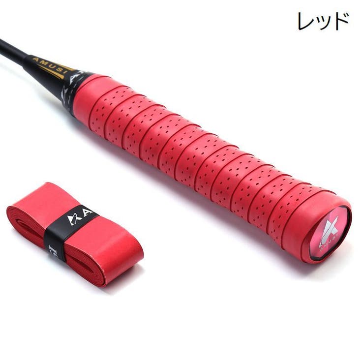 グリップテープ スポーツ用品 単品 | PlusNao | 詳細画像10 