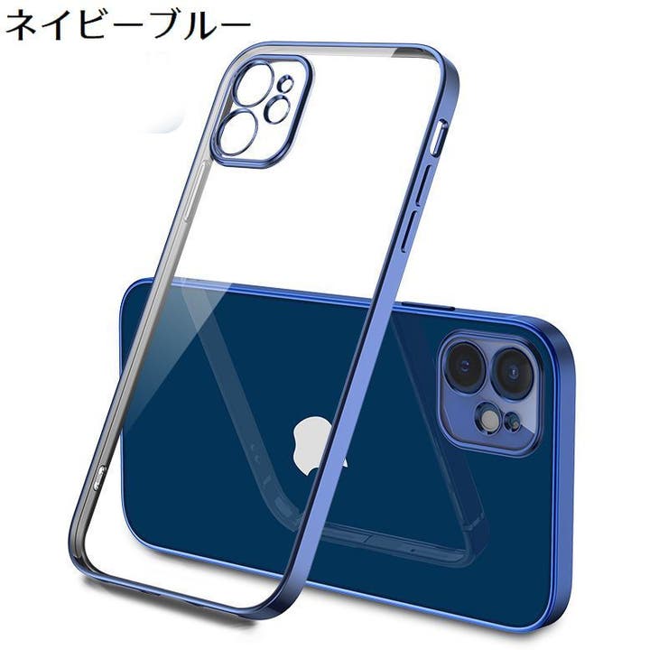 iPhoneケース カバー スマートフォンケース | PlusNao | 詳細画像11 