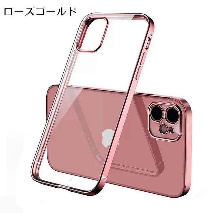 iPhoneケース カバー スマートフォンケース | PlusNao | 詳細画像16 