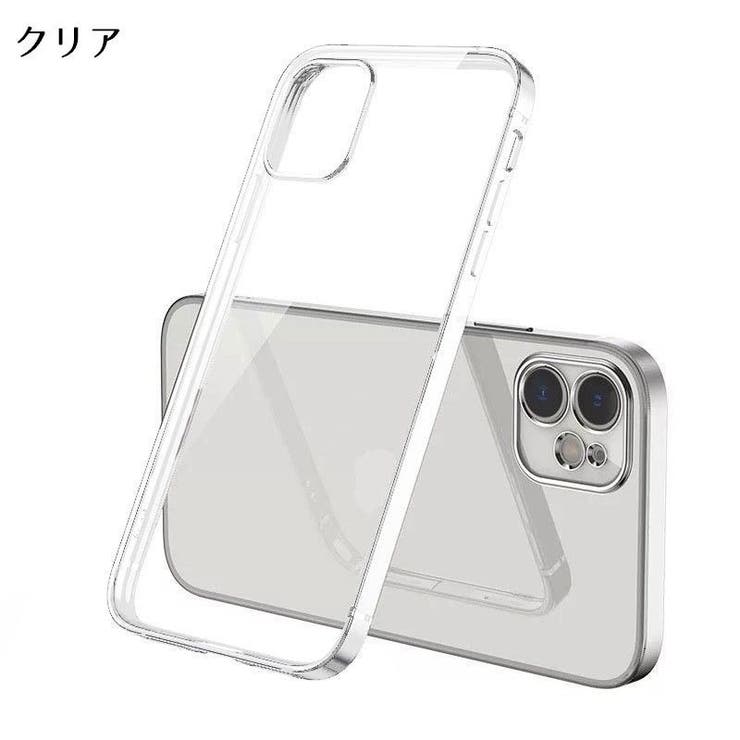 iPhoneケース カバー スマートフォンケース | PlusNao | 詳細画像17 