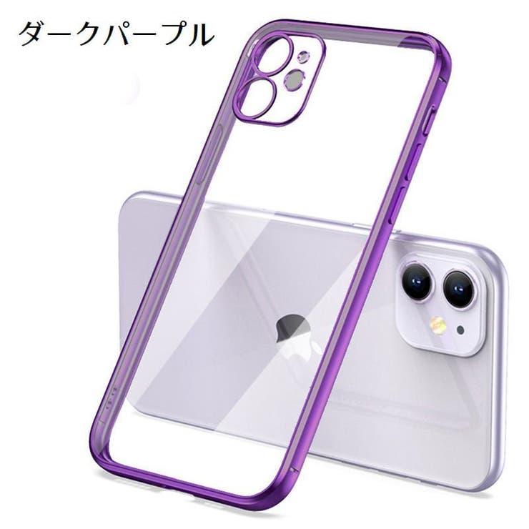 iPhoneケース カバー スマートフォンケース | PlusNao | 詳細画像20 