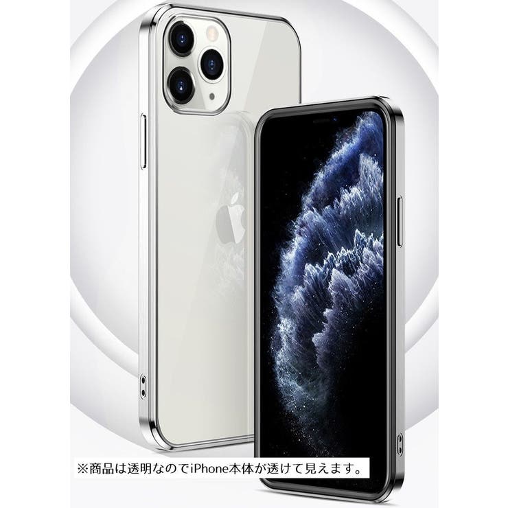 iPhoneケース カバー スマートフォンケース | PlusNao | 詳細画像7 