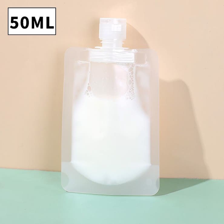 トラベルボトル 詰め替えボトル 同サイズ4個セット | PlusNao | 詳細画像17 