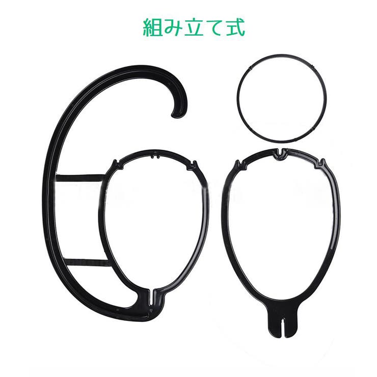 ウィッグハンガー ウィッグスタンド ウィッグ専用 | PlusNao | 詳細画像12 